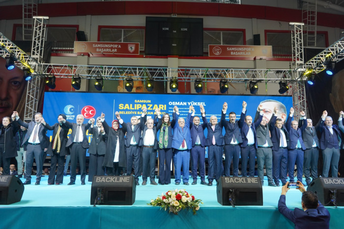 MHP Samsun İl Başkanı Burhan Mucur; 18'de 18 Yapacağız!